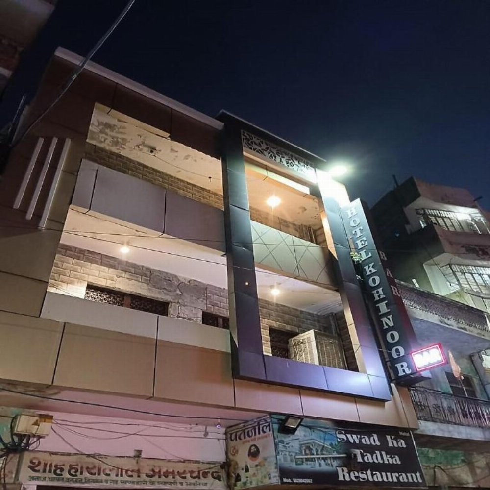 Hotel Kohinoor INN Main image