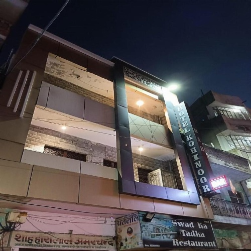 Hotel Kohinoor INN image 2